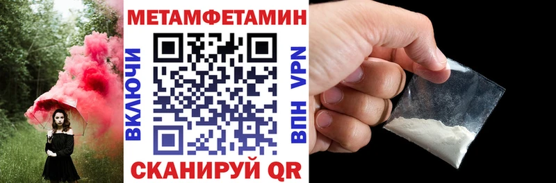 Amphetamine Premium  Сухиничи 