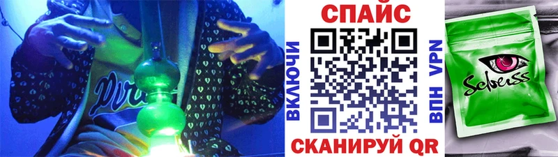 Бутират BDO  где продают   Сухиничи 