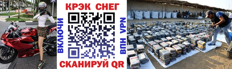 COCAIN 98%  блэк спрут зеркало  Сухиничи  наркошоп 
