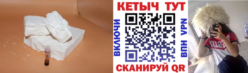 MEGA ссылка  Сухиничи  КЕТАМИН ketamine 