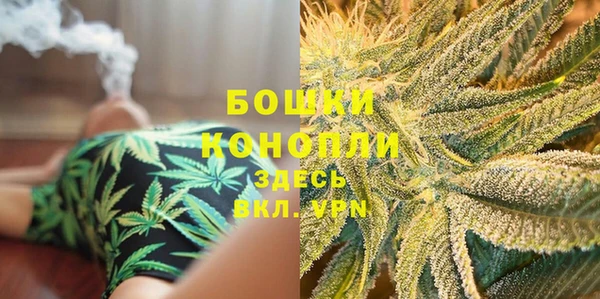 кокаин премиум Покров