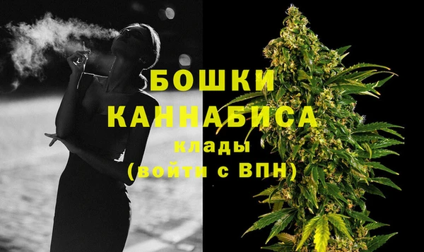 кокаин премиум Покров