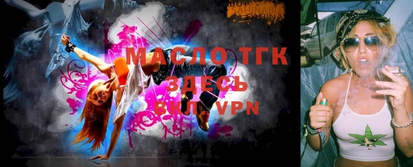 не бодяженный Дедовск