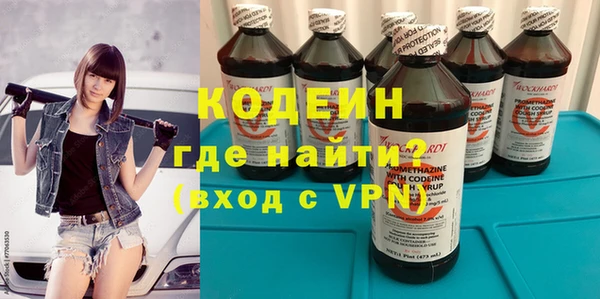 прущая мука Покровск