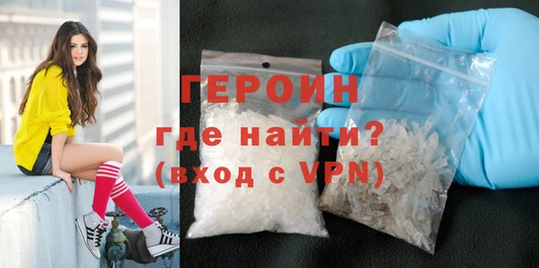 марки nbome Данков