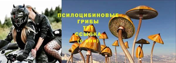 дистиллят марихуана Покачи