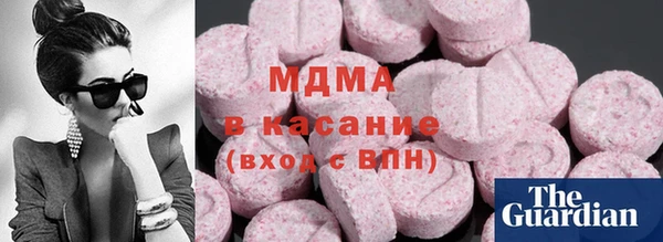 марки nbome Данков