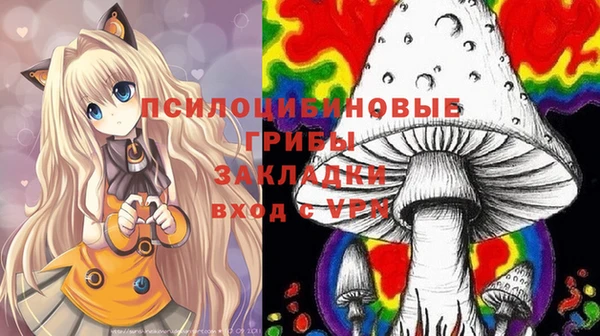 прущая мука Покровск