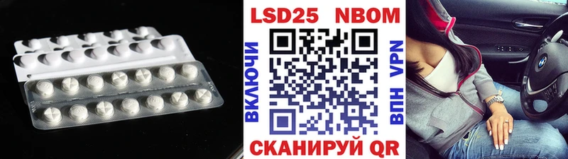 закладка  Сухиничи  ЛСД экстази кислота 