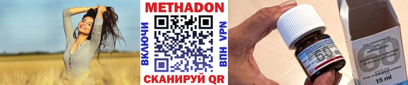 Метадон мёд  мориарти клад  Сухиничи  где купить наркотик 