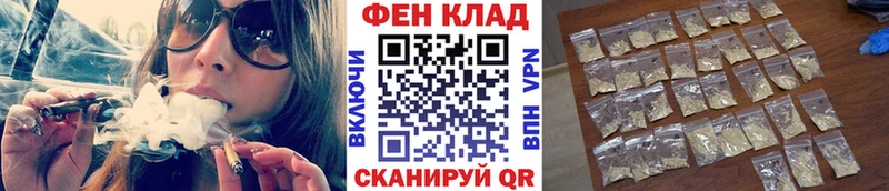 МЕТАМФЕТАМИН кристалл Сухиничи