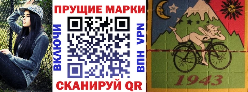 купить наркотик  Сухиничи  Марки NBOMe 1,5мг 