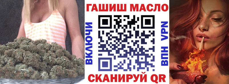 кракен рабочий сайт  Сухиничи  ТГК жижа 